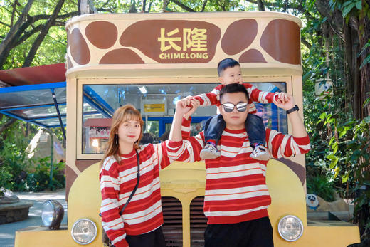 【亲子跟拍套餐】广州长隆野生动物园|带着爱与陪伴前行~ 商品图5