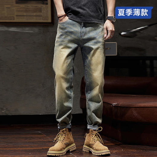 【Q】【新款DQ】大依优型大码直筒牛仔裤长裤男舒适弹力休闲简约百搭加肥加大男装潮款 商品图6