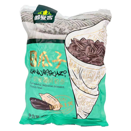 468g都爱客原味瓜子 商品图0