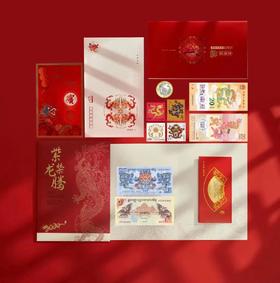 买不到，根本买不到！龙钞龙币火上热搜！ 