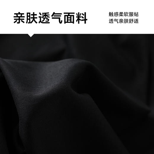 【轻奢液氨棉】【新款DG】大依优型大码短袖T恤圆领胸前印花加肥加大男士大号弹力透气舒适半袖夏装 商品图3