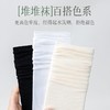 【凉感冰丝！天鹅绒冰冰袜】轻薄透气，一𧙕两穿，可直可堆！女夏季薄款袜子日系简约风潮中筒长袜堆堆袜 商品缩略图3