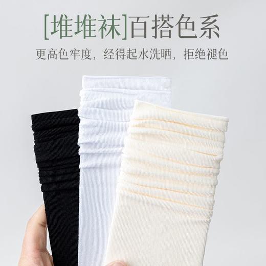 【凉感冰丝！天鹅绒冰冰袜】轻薄透气，一𧙕两穿，可直可堆！女夏季薄款袜子日系简约风潮中筒长袜堆堆袜 商品图3