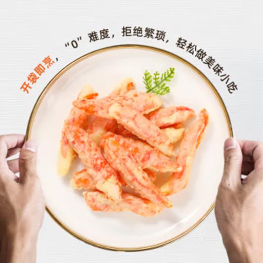 美加佳 网红天妇罗蟹柳300g 商品图0