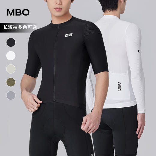 MBO男子全场景长短袖骑行服春夏上衣C001 不补货(经销商专拍链接，非经销商拍单不发货) 商品图0