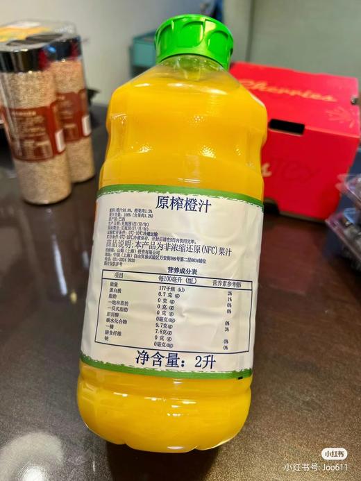 巴西进口原榨橙汁一桶 商品图1
