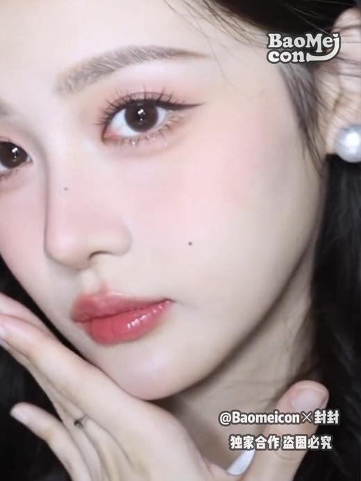 BAOMEICON·年抛  泡泡粉咖  14.0  <封封同款> 春夏氧气妆容 |  清透爱豆感！温柔清纯小直径初恋眼！韩产0-800度<一副两片> 商品图2