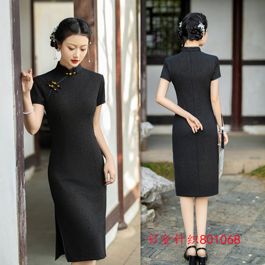 中长款短袖旗袍2024春夏新款复古国风大码旗袍裙GX801067 商品图2