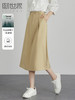 【129选3件，不退换】熙世界通勤卡其色休闲西装半身裙女2025秋新款中长款伞裙a字裙子 商品缩略图0