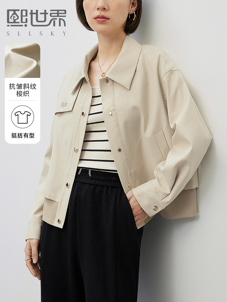 【年货节】熙世界复古工装风短外套女小个子时尚翻领夹克上衣2024年秋装新款