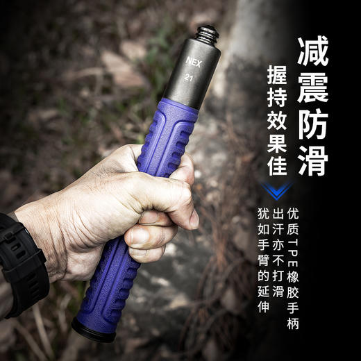 纳丽德 21英寸DLC涂层重机蓝色勤务教官棍机械甩棍防身武器三节棍 商品图2