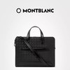 万宝龙 风尚3.0系列薄公文包  MB129962-F 商品缩略图0