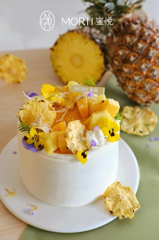 【凤梨椰香】斑斓凤梨椰椰蛋糕（提前1天预定） 商品图0