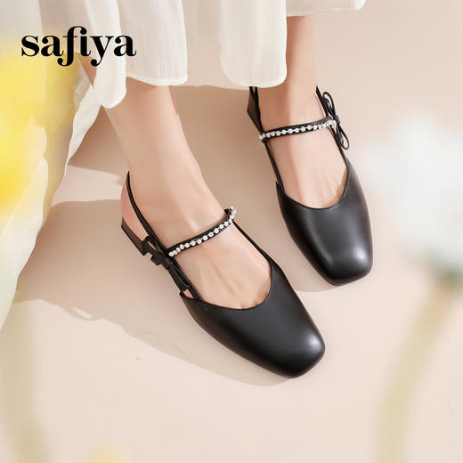 Safiya/索菲娅2024春 仙女风水钻链条后空粗跟浅口蝴蝶结单鞋 SF41111420 商品图0