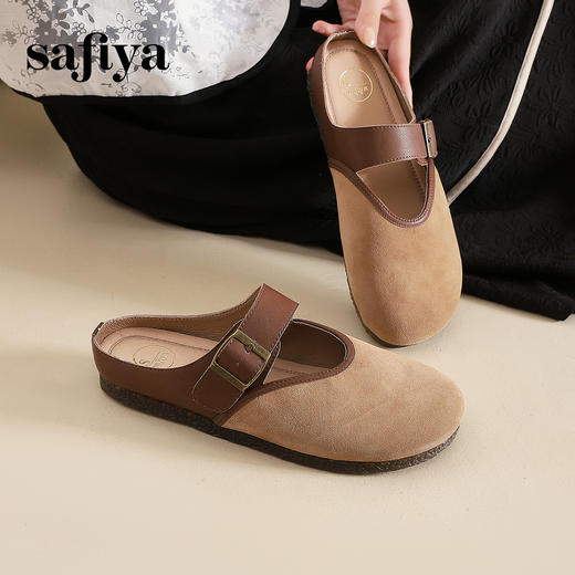 Safiya/索菲娅2024春 丑萌森系复古拼色包头外穿懒人勃肯鞋 SF42110093 商品图3