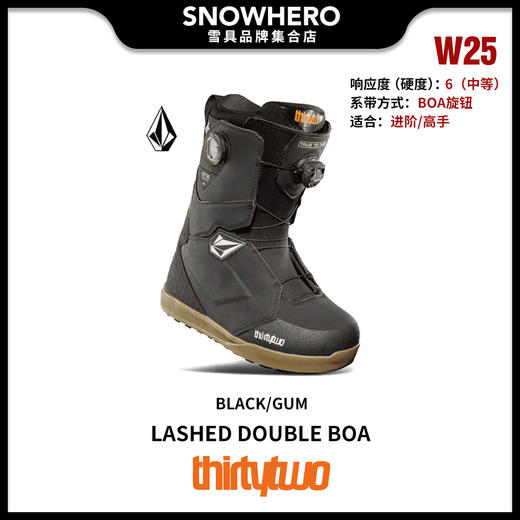 24/25雪季32男款滑雪鞋预售 商品图3
