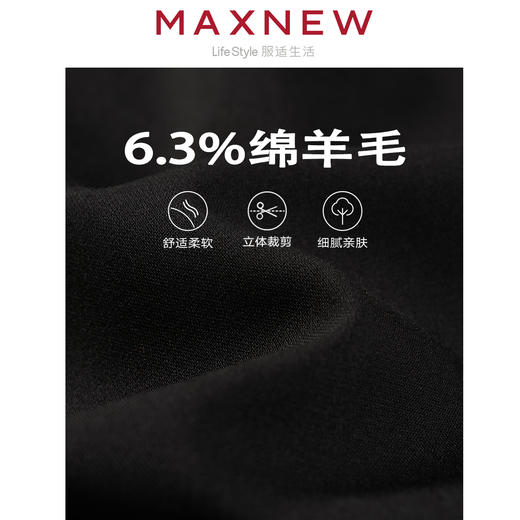 【长裤】女装梭织长裤 1N1224504 商品图4