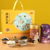 燕之坊禅颜礼盒900g 商品缩略图1