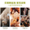【5W+客户好评·有口皆碑】贝丽斯家族莫斯卡托骑士起泡酒  法国贝丽斯家族 6%vol 商品缩略图3