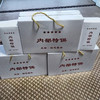 包邮【厂商直发】黑贵五常生态稻花香大米软糯香甜2斤/6斤/10斤 商品缩略图6