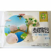 【7.5元/袋】馨诺豆沙馅刺猬包300g（0805109） 商品缩略图0