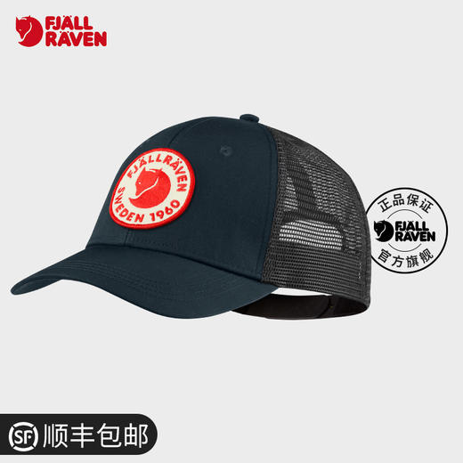 Fjallraven/北极狐时尚复古棒球帽户外运动帽遮阳帽子男女 78138 商品图0