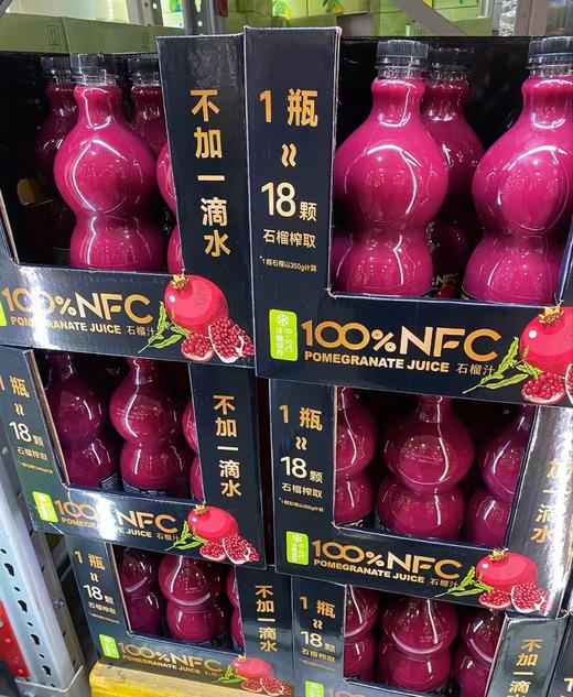 纯石榴原汁一瓶 商品图1