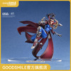【GSC现货】1/7标准比例 暗夜猎手 薇恩 英雄联盟 商品缩略图0