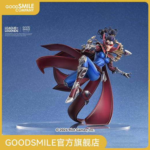 【GSC现货】1/7标准比例 暗夜猎手 薇恩 英雄联盟 商品图0