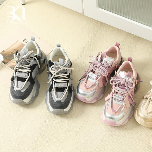 BAKERLOO女鞋厚底拼接老爹鞋 商品图6