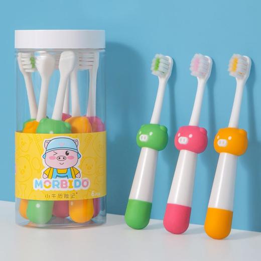 小牛历险记 卡通小猪3-12岁儿童牙刷软毛厂家现货桶装6支装 商品图0