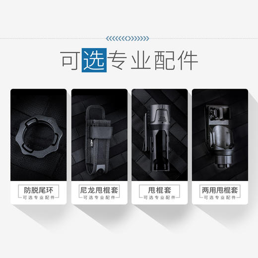 纳丽德 21英寸DLC涂层重机蓝色勤务教官棍机械甩棍防身武器三节棍 商品图3