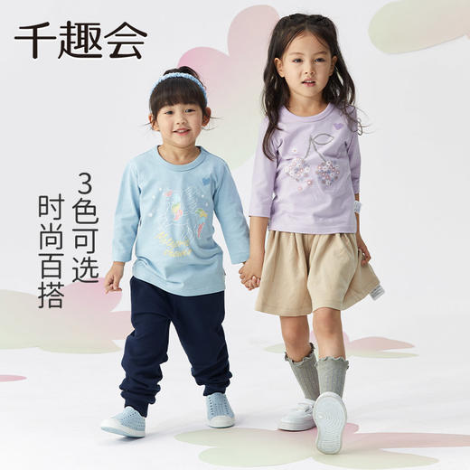 千趣会童装春秋女童宝宝可爱甜美印花棉质针织七分袖T恤上衣 商品图2