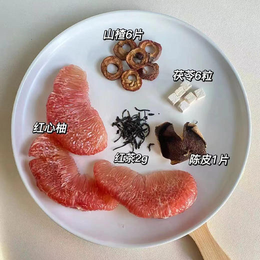 有机福心柚 商品图8