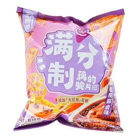 满分制藕的脆片私房麻卤味65g