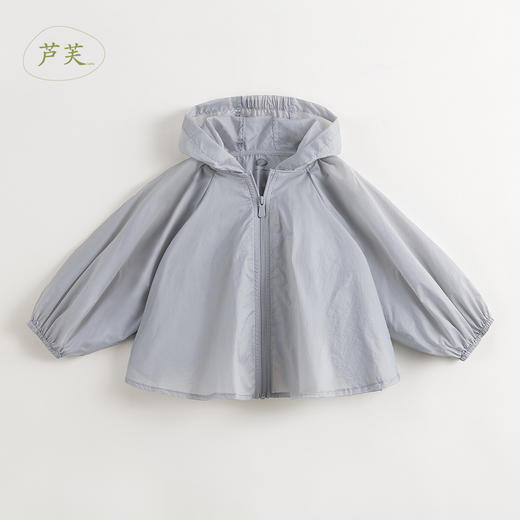 【马克珍妮 芦芙】夏装新款女童超轻斗篷式防晒衣连帽外套 240561 商品图3