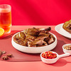 酱鸭（香辣味） 商品缩略图3