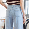 【商场同款】CJTJ304 “时髦长款开叉裤” 好穿显瘦的蓝色牛仔裤 裤口开叉 行走灵动自然 柔软弹性 坐立舒适不拘束 商品缩略图7