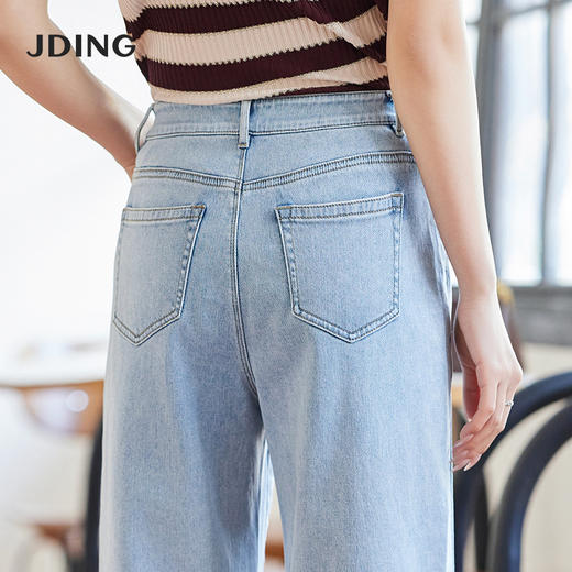 【商场同款】CJTJ304 “时髦长款开叉裤” 好穿显瘦的蓝色牛仔裤 裤口开叉 行走灵动自然 柔软弹性 坐立舒适不拘束 商品图7