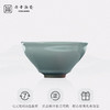 问鼎鼎青系列精工宋盏杯 商品缩略图4