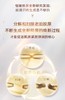 怡丽丝尔优悦活颜弹润保湿水（滋润型）170ml+保湿乳130ml（滋润型） 商品缩略图7