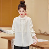 春装新款，新中式盘扣立领衬衫气质通勤长袖衬衫HR-XYYH6060 商品缩略图1