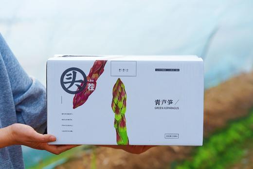 时令尝鲜 | 江苏徐州头茬青笋  顺丰发货 商品图3