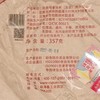 陈升号 2022年陈升匠心357g（生茶） 商品缩略图3