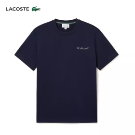 Lacoste法国鳄鱼男装新款简约休闲纯色圆领短袖T恤TH3838-98