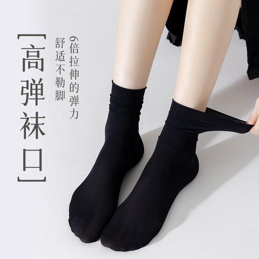 【凉感冰丝！天鹅绒冰冰袜】轻薄透气，一𧙕两穿，可直可堆！女夏季薄款袜子日系简约风潮中筒长袜堆堆袜 商品图2