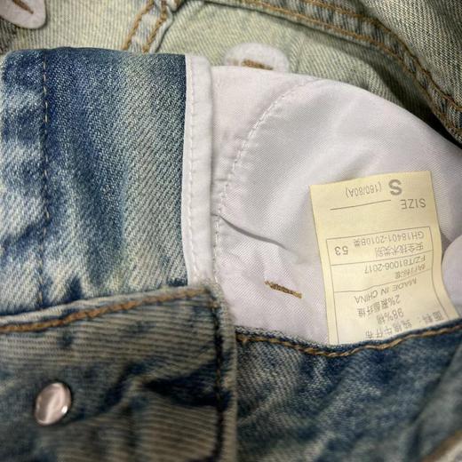 雀说 国风刺绣牛仔裤女春小众浅蓝色休闲高腰直筒裤子4ZF-022603 商品图2