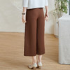 剩S/XXL 【高腰裤裙】2025春季新款时尚休闲宽松直筒百搭八分裤 商品缩略图7