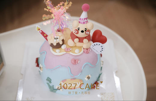 1027CAKE | 立体奶油霜小动物 蜜罐小熊 商品图2