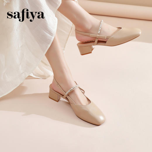 Safiya/索菲娅2024春 仙女风水钻链条后空粗跟浅口蝴蝶结单鞋 SF41111420 商品图2